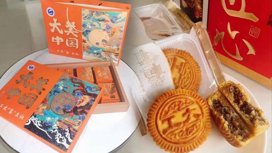 欢度双节，学校开展教师节中秋节庆祝活动