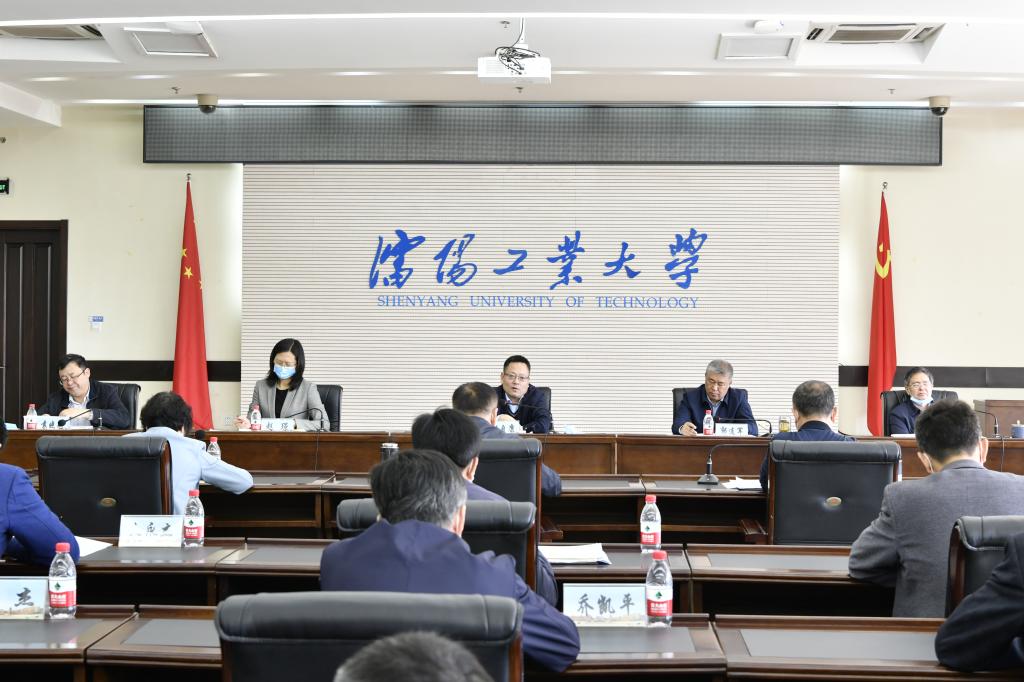 学校党委常委会召开（扩大）会议 研究部署10、11月份重点工作